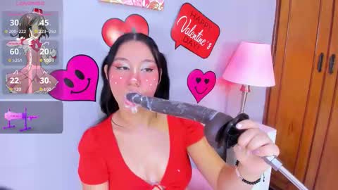 Celeste  online show from 02.12.26