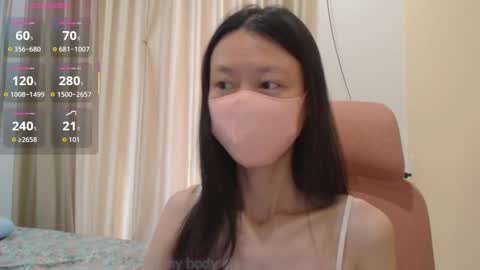 miahchan68 online show from 11.28.25