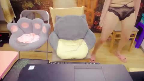 Mia online show from 10.12.25