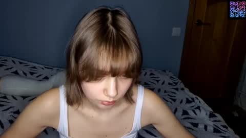 Luna online show from 11.12.25