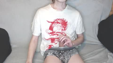 Michael online show from 11.16.25