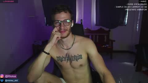 Snapshot of mickey_pict chatting on 01.07.25 Mickey online show from 01.07.25