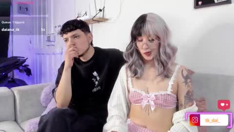  Mishel  Jacob  online show from 12.21.25