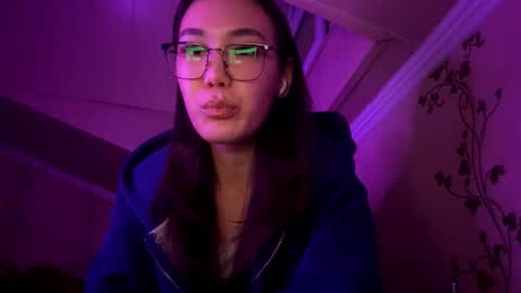 Nova online show from 10.18.25