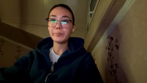 Nova online show from 11.08.25