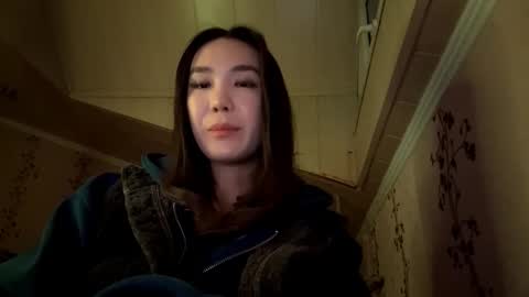 Nova online show from 11.14.25