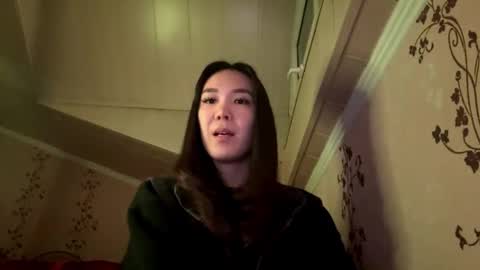 Nova online show from 11.15.25