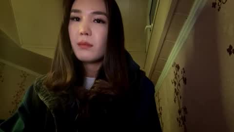 Nova online show from 11.17.25