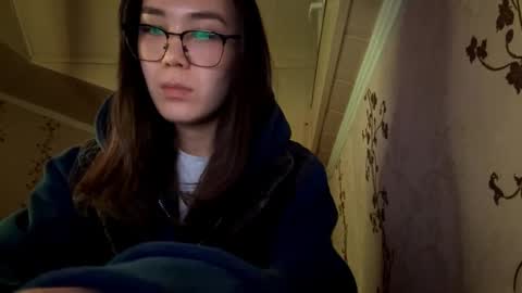 Nova online show from 11.23.25