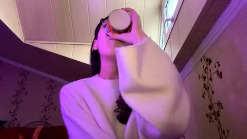 Nova online show from 11.27.25