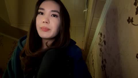 Nova online show from 11.28.25