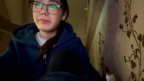 Nova online show from 11.29.25