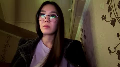 Nova online show from 11.30.25