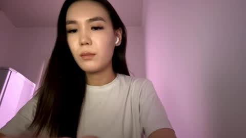 Nova online show from 12.17.25