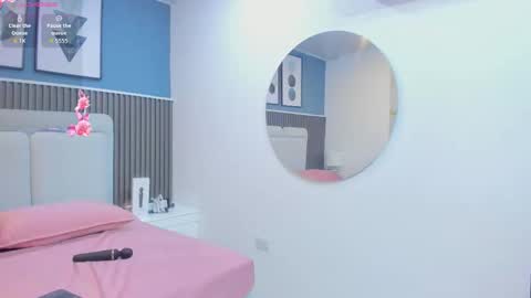 miia_cute18 online show from 02.12.26