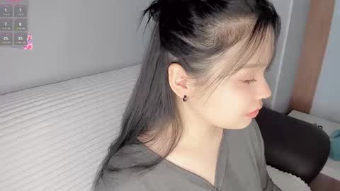 mikasssu online show from 11.14.25