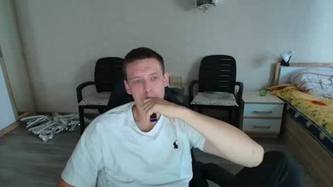 Snapshot of mikimaus0101 chatting on 06.29.26 Michael online show from 06.29.26
