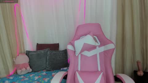 Mikoto Urb online show from 03.12.25