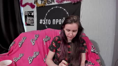 MilAna online show from 12.05.24