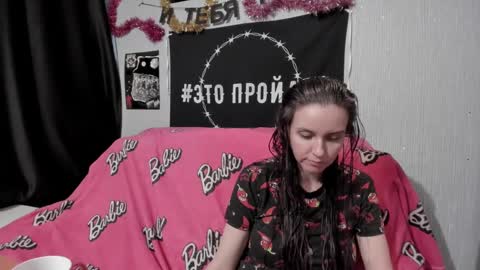 MilAna online show from 01.14.25