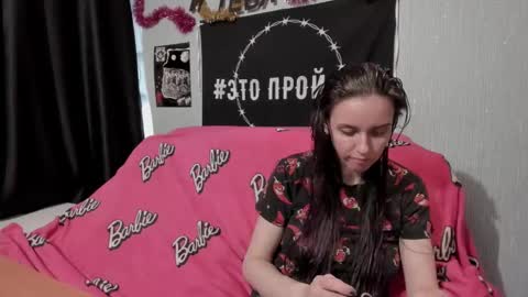 MilAna online show from 01.17.25