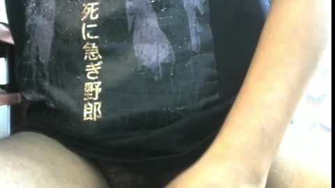 lol online show from 01.14.25