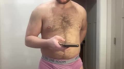 HungCollege online show from 01.16.26