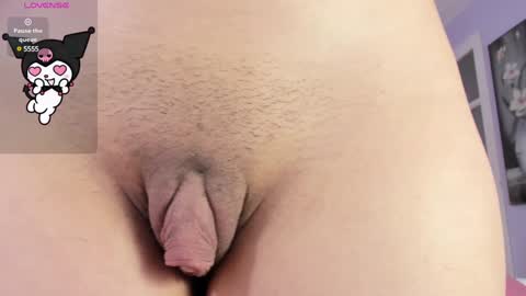 minene_mikami online show from 12.13.24