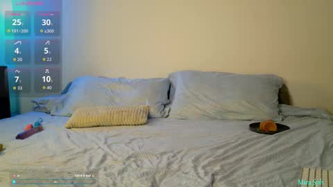 Snapshot of mira_sph chatting on 11.30.25 Mira Sph online show from 11.30.25