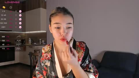 Snapshot of miraann chatting on 02.26.25 Mirana online show from 02.26.25