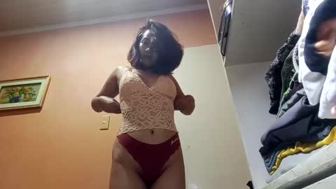 Snapshot of mirana_xxx chatting on 12.18.25 Im Ping online show from 12.18.25