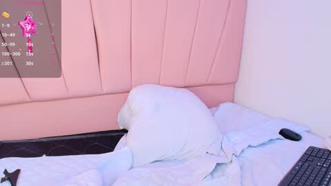 Snapshot of miss__ivy chatting on 12.07.24   online show from 12.07.24