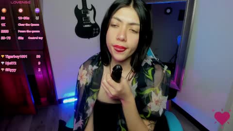 Aurora online show from 01.07.25