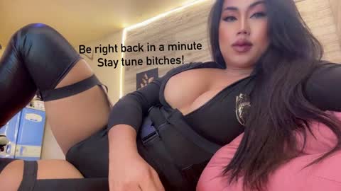 THE DEVIL  CALL ME MASTER online show from 05.30.26