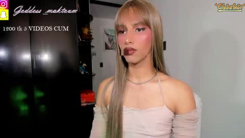 Goddess Myers  thumb up is important for me kisses  online show from 04.09.26