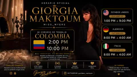 Goddess Myers  thumb up is important for me kisses  online show from 07.22.26