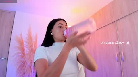 Snapshot of miss_nii chatting on 02.02.26 Nii online show from 02.02.26