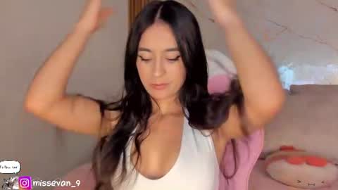 Sami Evan online show from 07.21.26