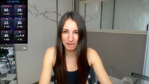 Sofia online show from 03.08.25