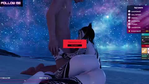 Snapshot of misstenka chatting on 11.07.25 MissTenka online show from 11.07.25