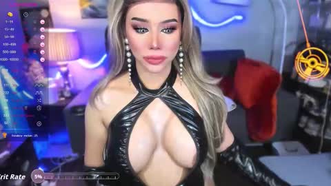 Amanda . online show from 12.21.25