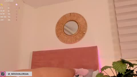 Valeria Davila online show from 01.17.25