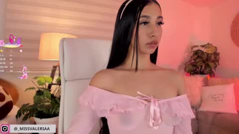 Valeria Davila online show from 03.07.25