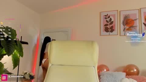 Valeria Davila online show from 09.23.25