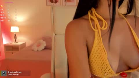 Snapshot of missvaleriaa chatting on 02.18.26 Valeria Davila online show from 02.18.26