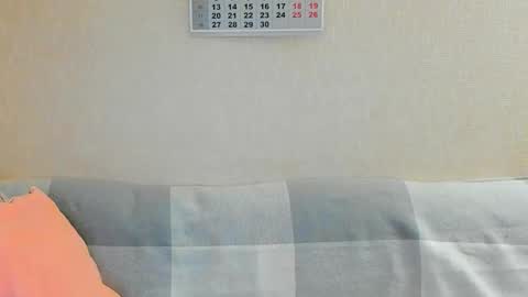 Victoria Eden online show from 03.02.26