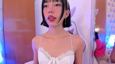 Mitsuri Tempt online show from 08.02.26