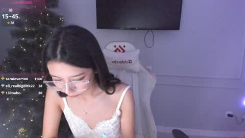 Snapshot of miwa_kasumi chatting on 12.27.24 MIa online show from 12.27.24