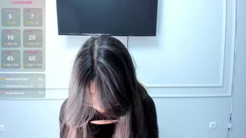 Snapshot of miwa_kasumi chatting on 03.07.25 MIa online show from 03.07.25
