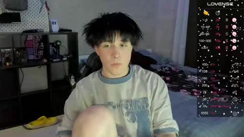 Snapshot of miya_meow_miku chatting on 12.05.25 MeowMiku online show from 12.05.25